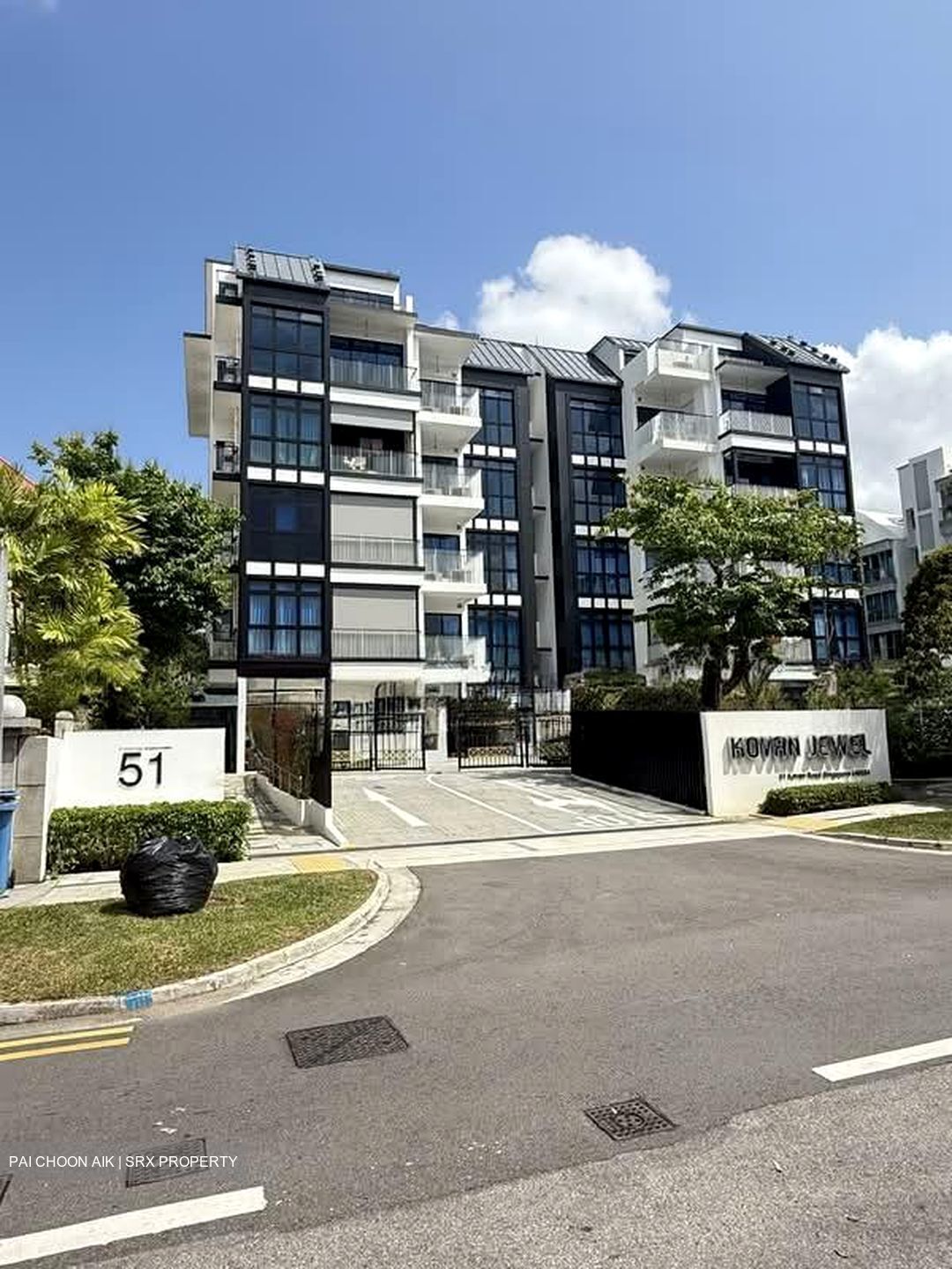 Kovan Jewel (D19), Apartment #536148681